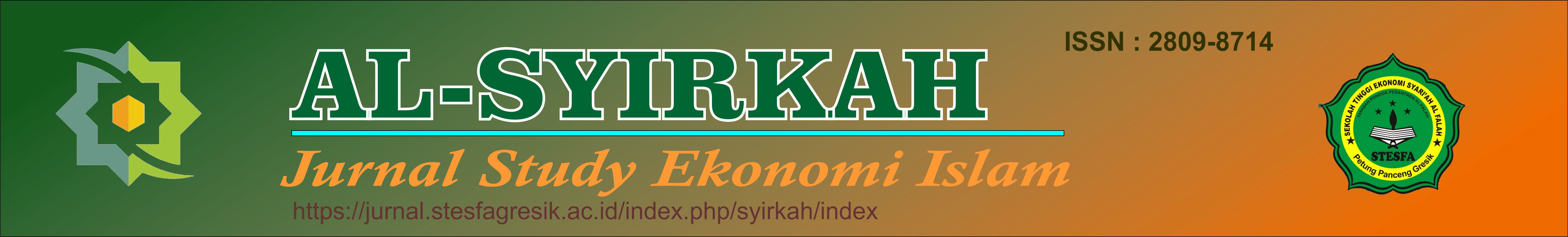 Al-Syirkah
